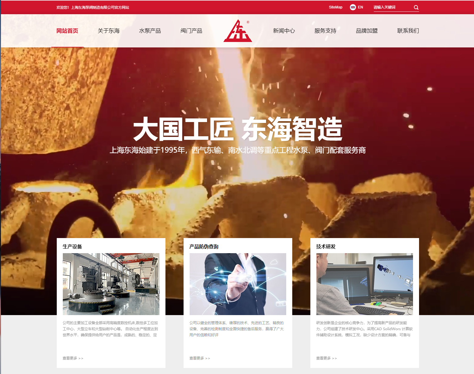 熊猫·体育-熊猫online(中国)新版本官网上线测试
